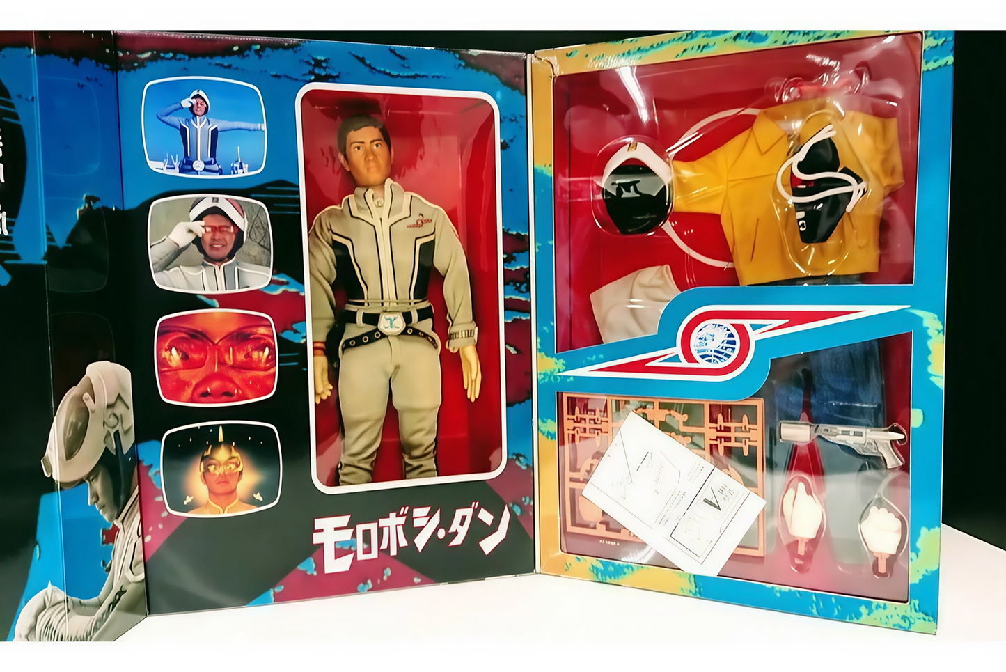 Dan Moroboshi Fivestar Toy
