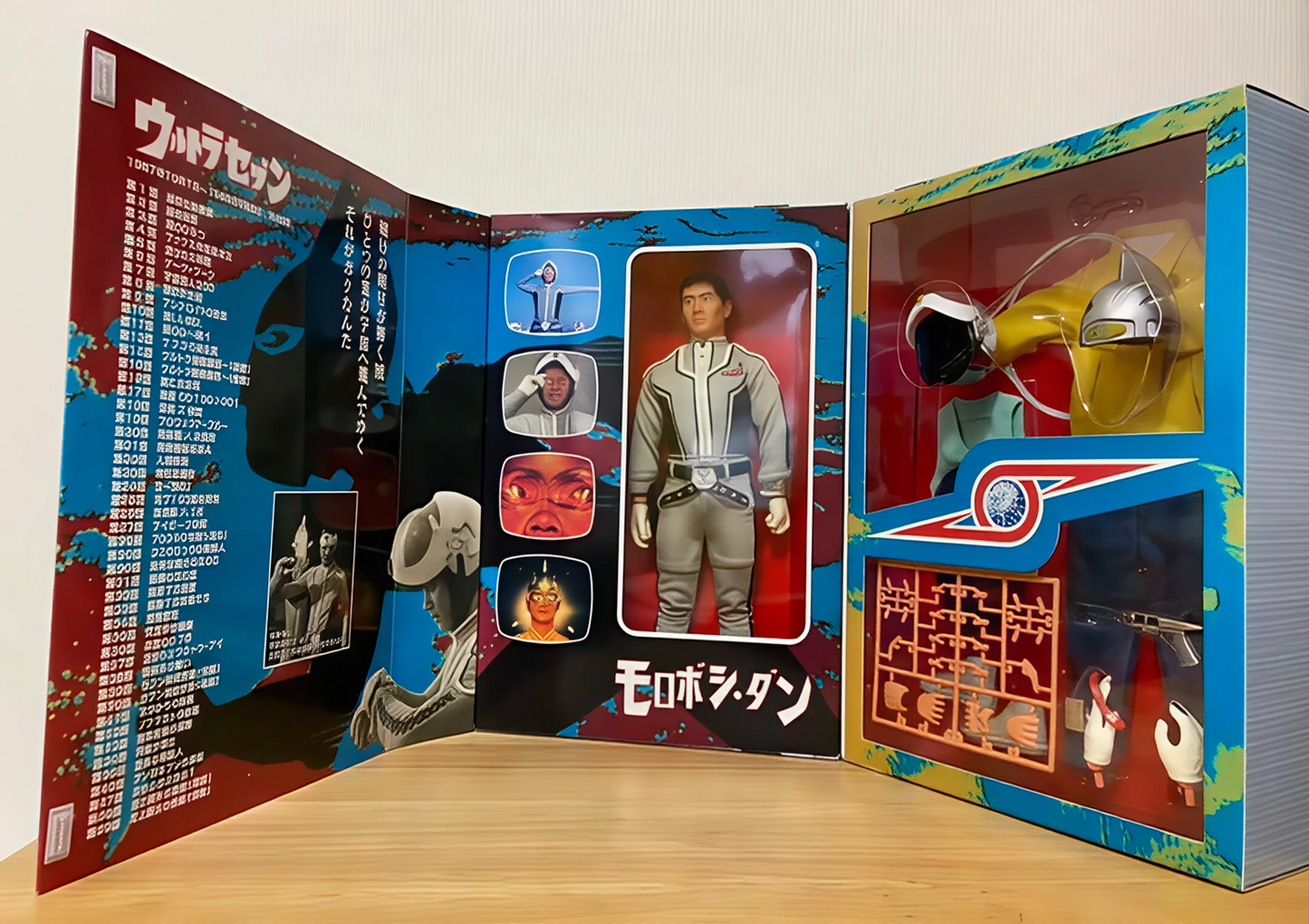 Dan Moroboshi Fivestar Toy