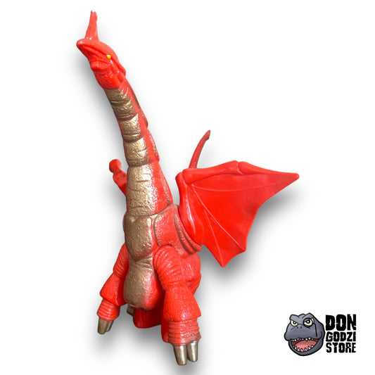 X:UK-1-D Kilazee - Ultra Kaiju Series - Bandai Japon