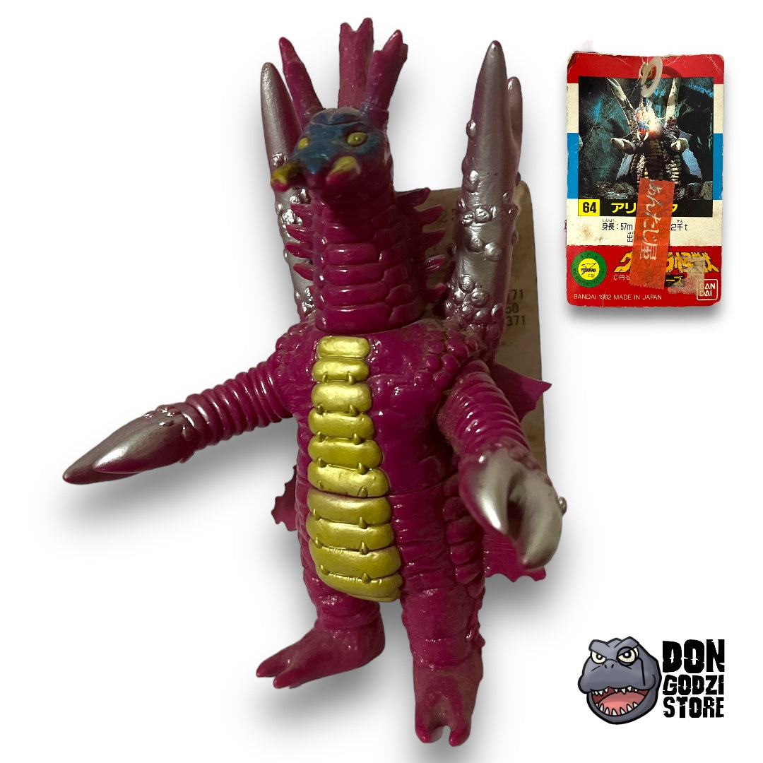 X:feria Aribunta - Ultra Kaiju Series - Bandai Japon