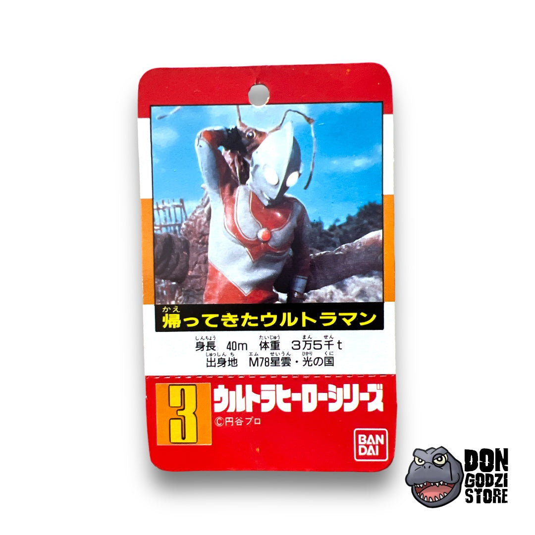 Etiqueta Sofubi Ultraman Jack - Bandai Japon