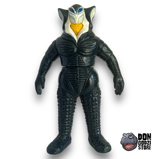 X:UK-1-A Mefilas - Ultra Kaiju Series - Bandai Japon