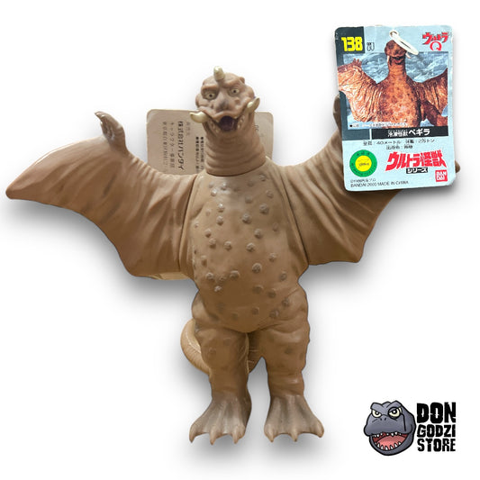 X:feria Pegira - Ultra Kaiju Series