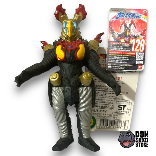 X:feria Pedanium Zetton - Ultra Kaiju 500