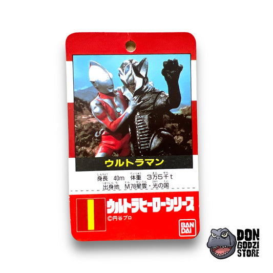 Etiqueta Sofubi Ultraman - Bandai Japon