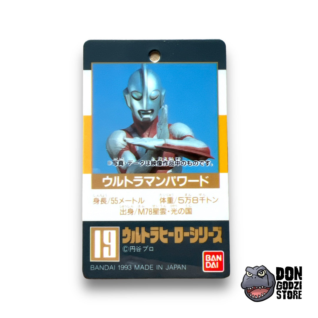 Etiqueta Sofubi Ultraman Powered - Bandai Japon