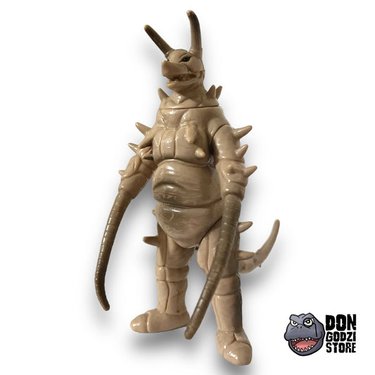 X:UK-1-D Gudon - Ultra Kaiju Series - Bandai Japon