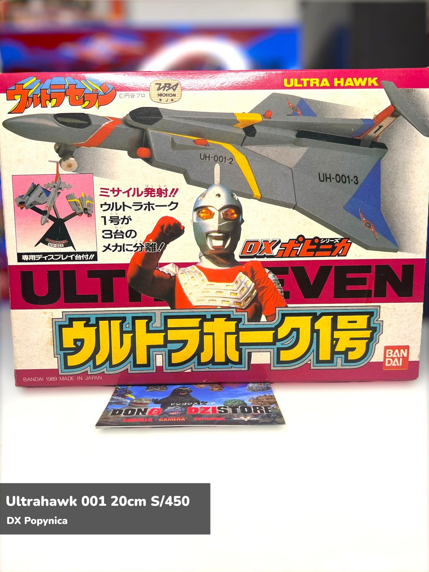Ultrahawk 01 Popinica DX