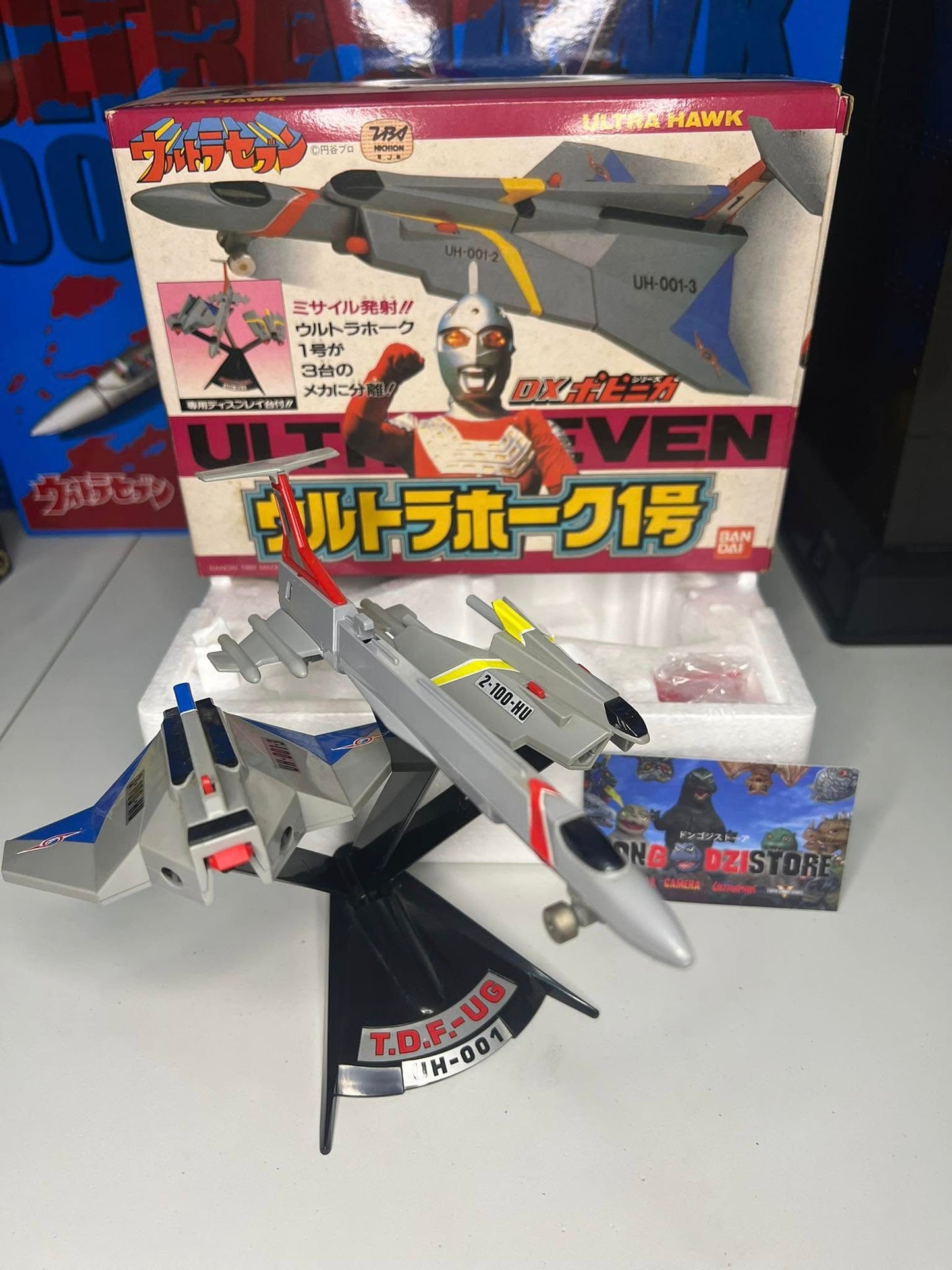Ultrahawk 01 Popinica DX