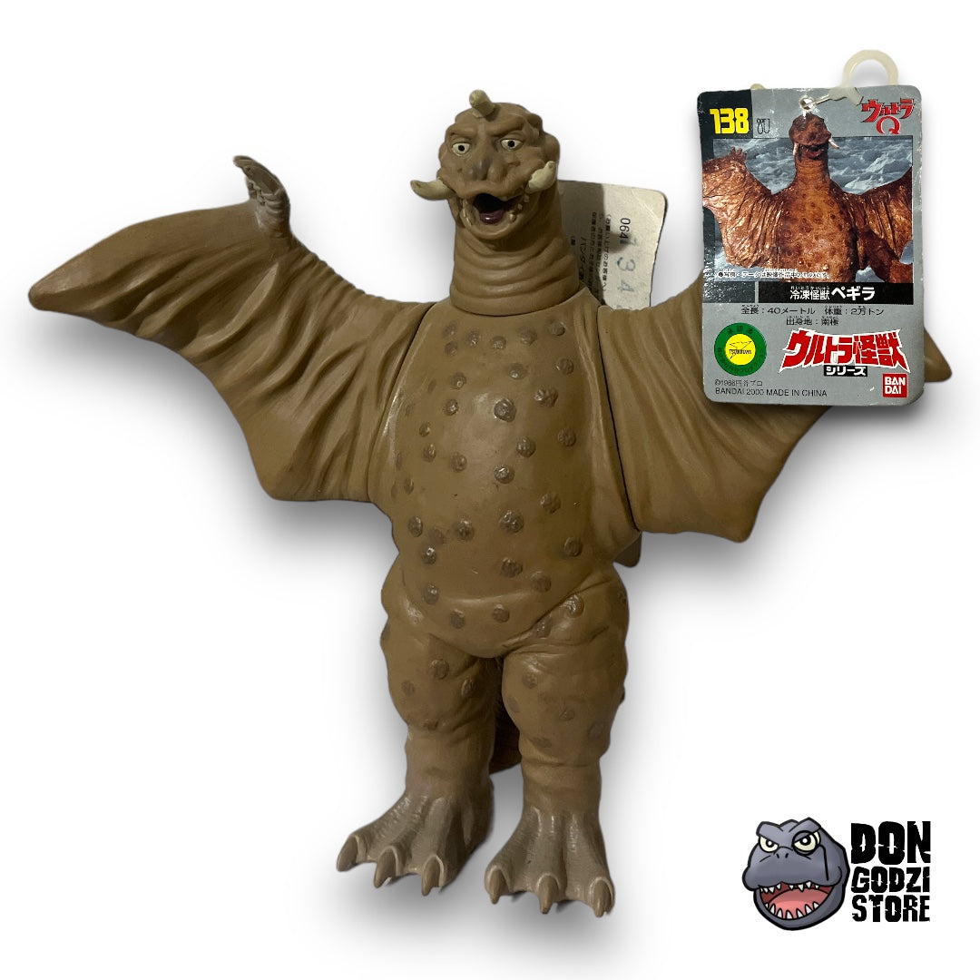 X:feria Peguila - Ultra Kaiju Series