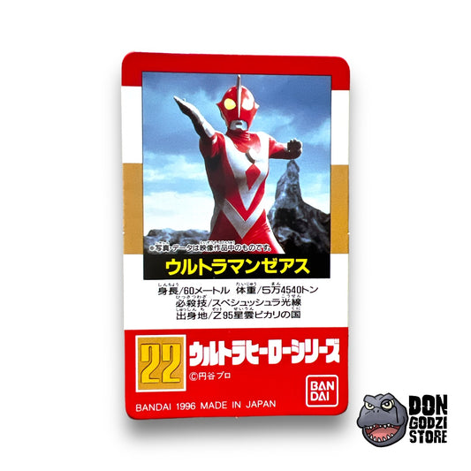 Etiqueta Sofubi Ultraman Zearth - Bandai Japon