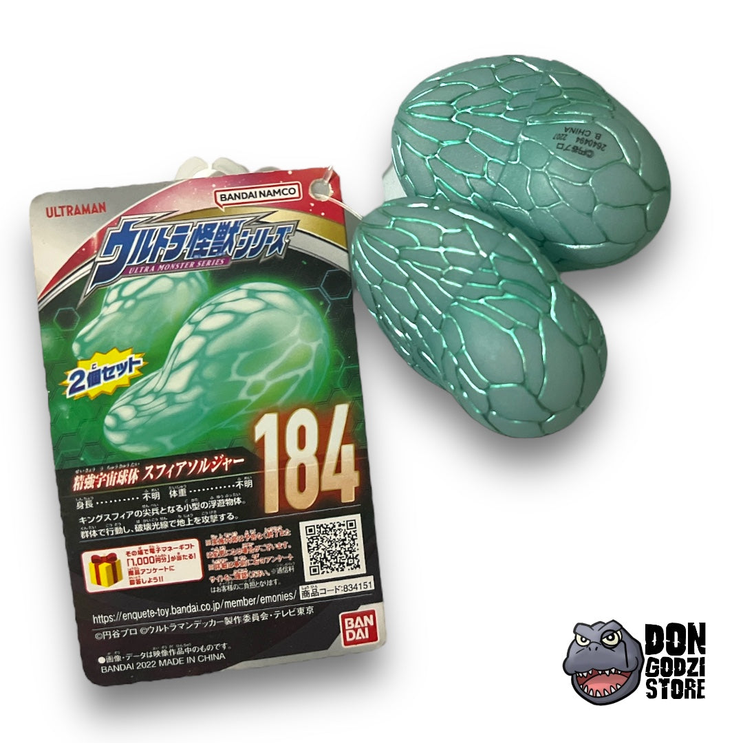 X:feria Sphere Soldier - Ultra Kaiju 500