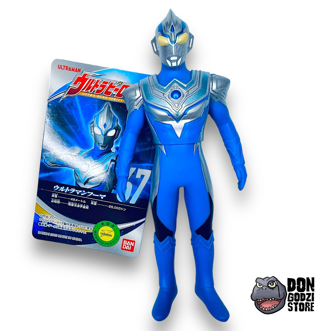 Ultraman Fuma - Ultra Hero 500 – Don Godzi Store