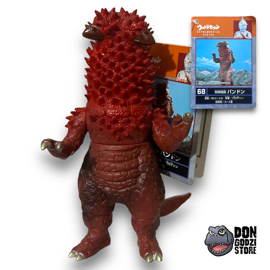 X:feria Pandon - Ultra Kaiju Series - Bandai Japon