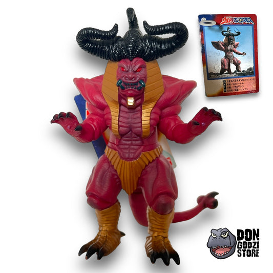 X:feria Chaos Parastan S - Ultra Kaiju Series