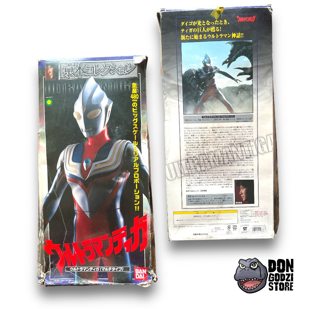 Ultraman Tiga - Kyomoto Collection