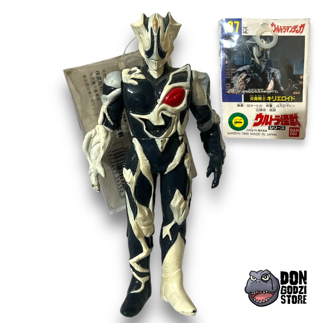 X:UK-1-B Kyrieloid - Ultra Kaiju Series - Bandai Japon