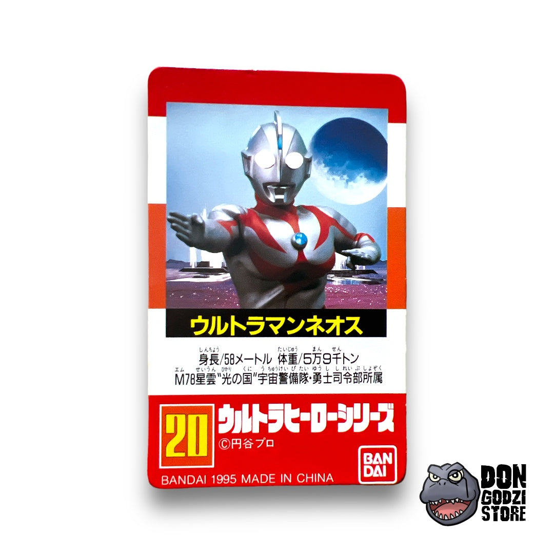 Etiqueta Sofubi Ultraman Neos - Bandai Japon