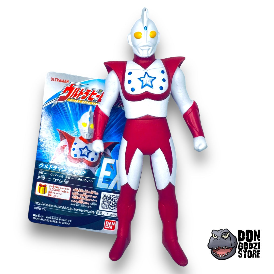 X: UM-1-A Ultraman Chuck - Ultra Hero 500