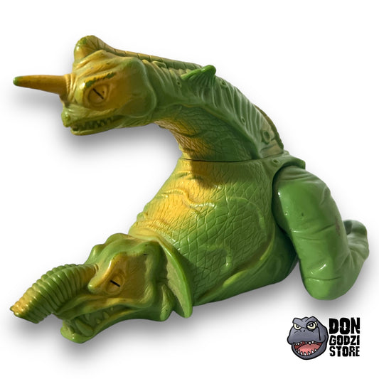 X:UK-1-D Bogun - Ultra Kaiju Series - Bandai Japon