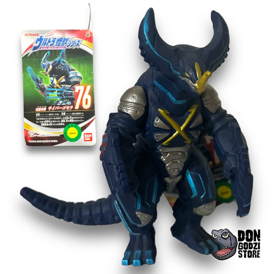 X:feria Cyber Gomora - Ultra Kaiju 500