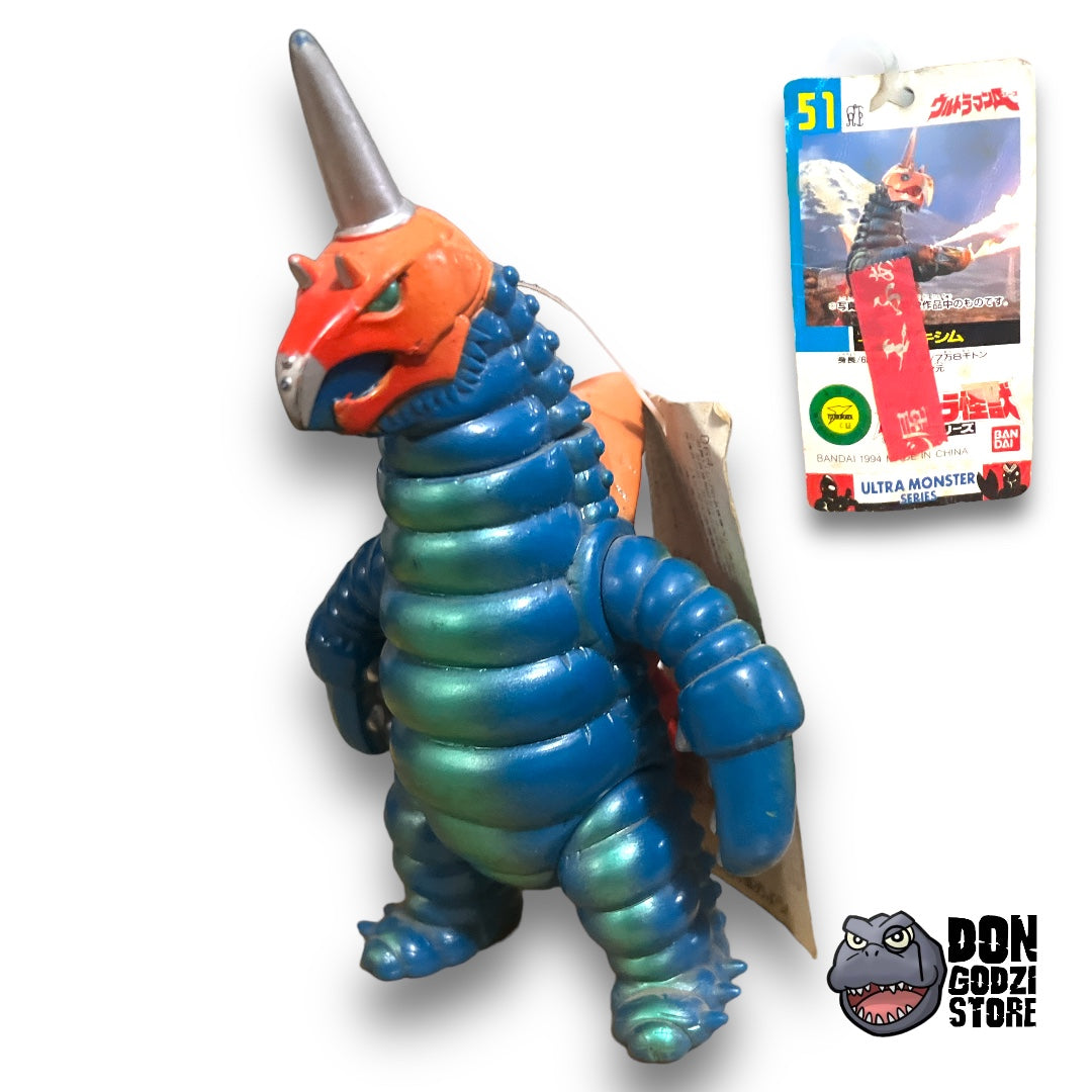 X:UK-1-D Vakishim - Ultra Kaiju Series - Bandai Japon