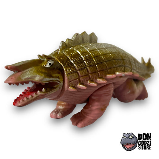 X: UK-1-D Skydon - Ultra Kaiju Series - Bandai Japon