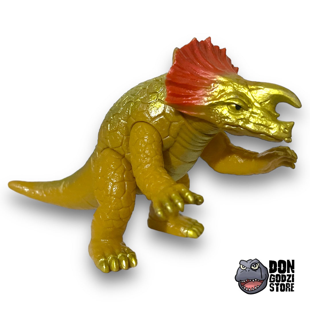 X: UK-1-I Agira - Ultra Kaiju Series - Bandai Japon