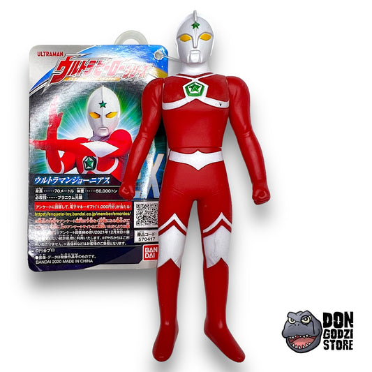 X: UM-1-A Ultraman Joneus - Ultra Hero 500