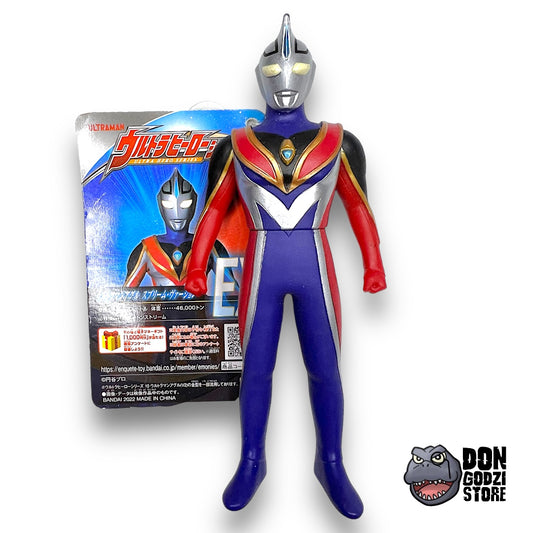 X: UM-1-A Ultraman Agul Supreme - Ultra Hero 500