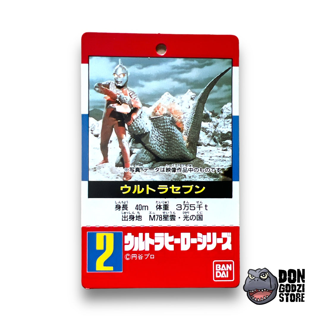 Etiqueta Sofubi Ultraseven - Bandai Japon