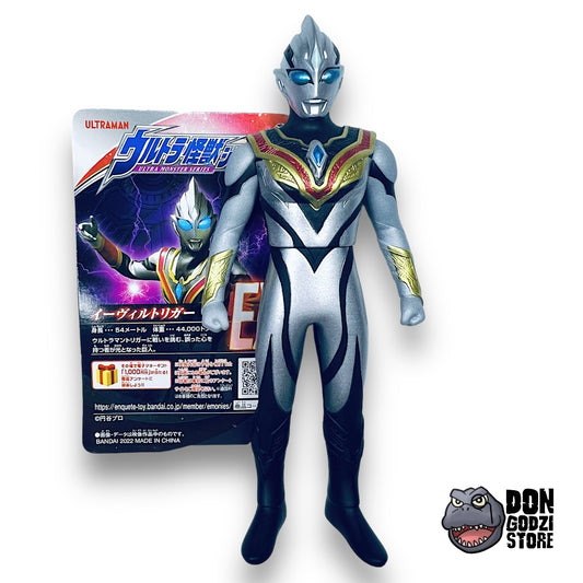 X:UM-1-A Ultraman Evil Trigger - Ultra Hero 500