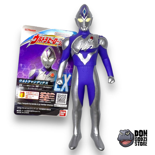 X:UM-1-A Ultraman Dinas - Ultra Hero 500