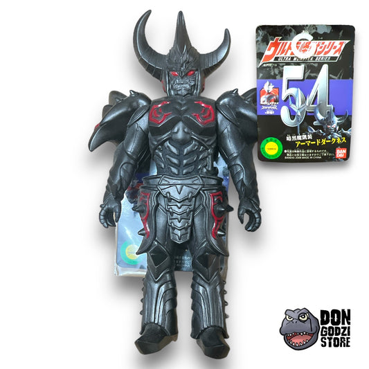 X:UK-1-G Armored Darkness - Ultra Kaiju Series