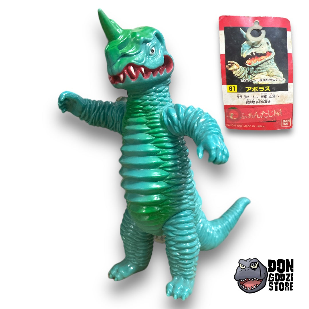 X:feria Aboras - Ultra Kaiju Series - Bandai Japon