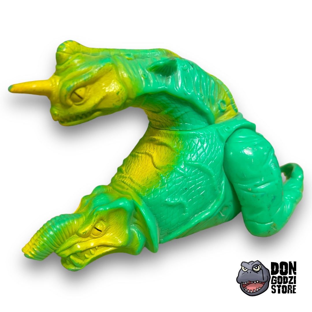 X:UK-1-D Bogun - Ultra Kaiju Series - Bandai Japon