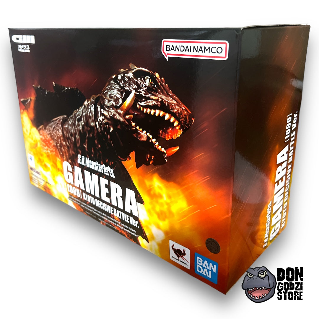 X:SHM-1-B Gamera 1999 Second Edition - SH MonsterArts