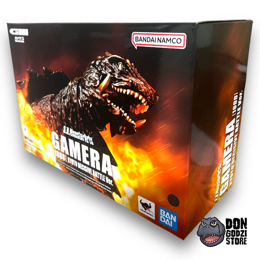 X:SHM-1-B Gamera 1999 Second Edition - SH MonsterArts