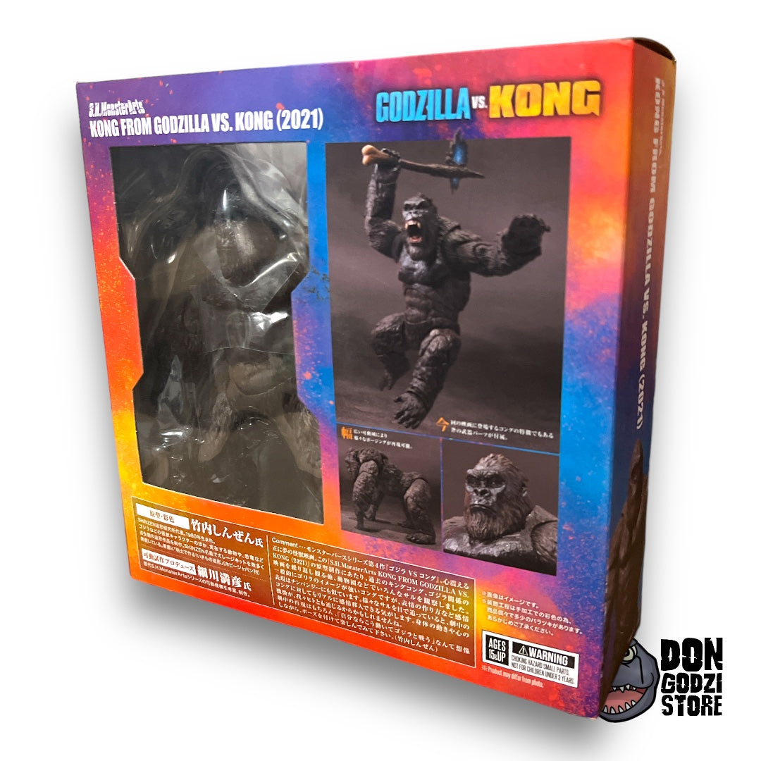 X:SHM-1-A Kong 2021 - SH MonsterArts