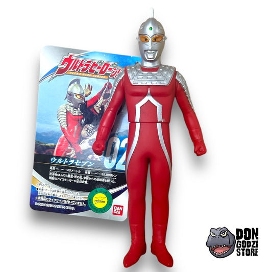 X:feria Ultraseven - Ultra Hero 500