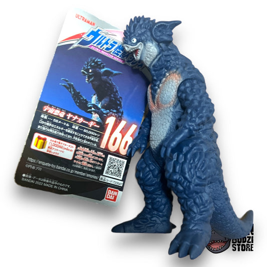 X:feria Yanakargie - Ultra Kaiju 500