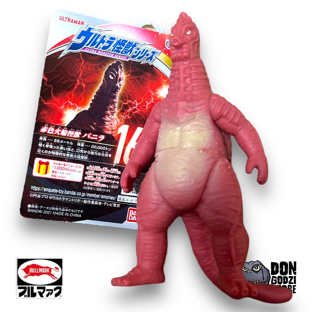 X:feria Banila - Ultra Kaiju 500