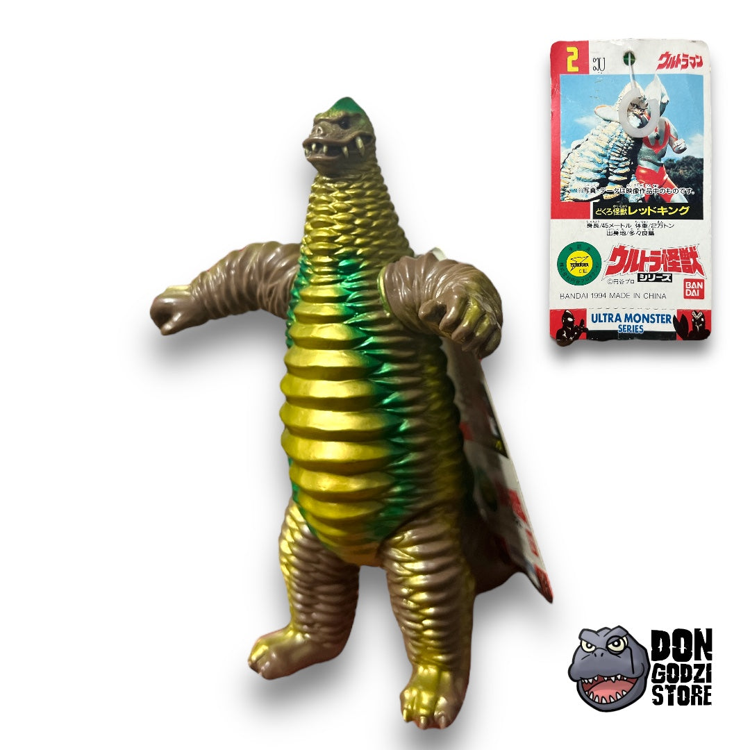 X: UK-1-G Red King - Ultra Kaiju Series