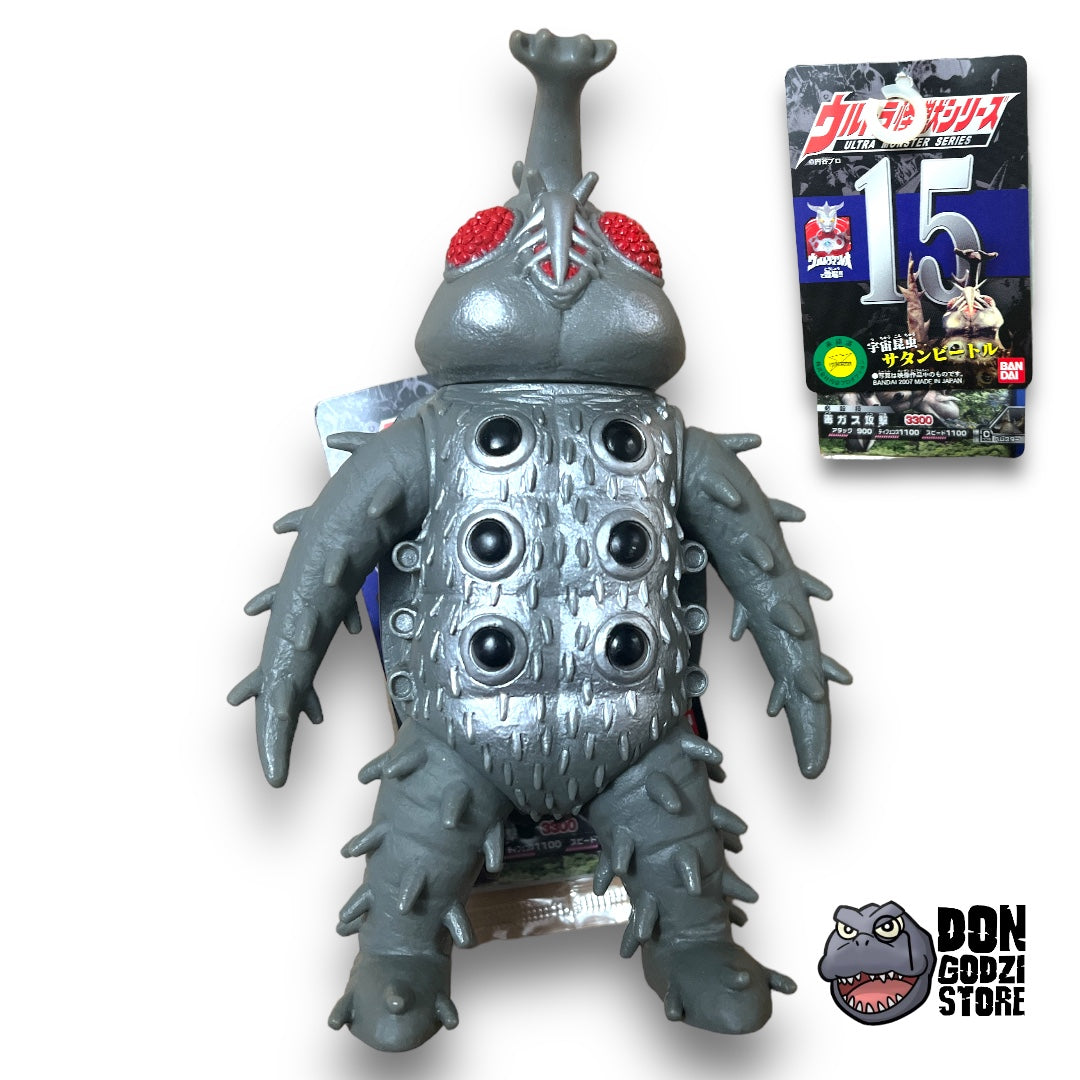 X:UK-1-C Satan Beetle - Ultra Kaiju Series - Bandai Japon