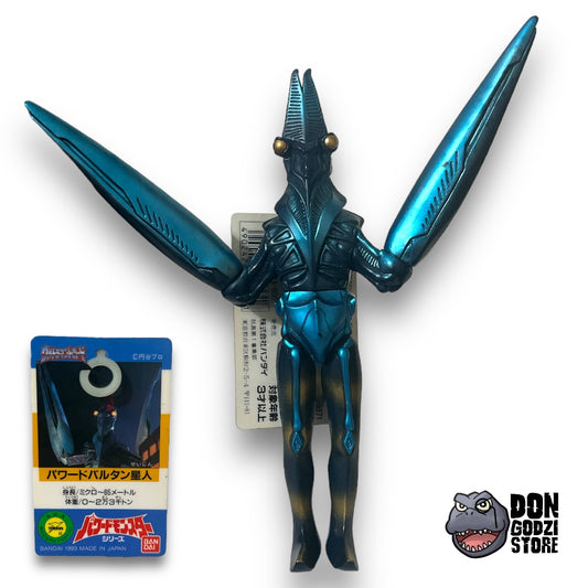 X: UK-1-D Powered Baltan - Ultra Kaiju Series - Bandai Japon