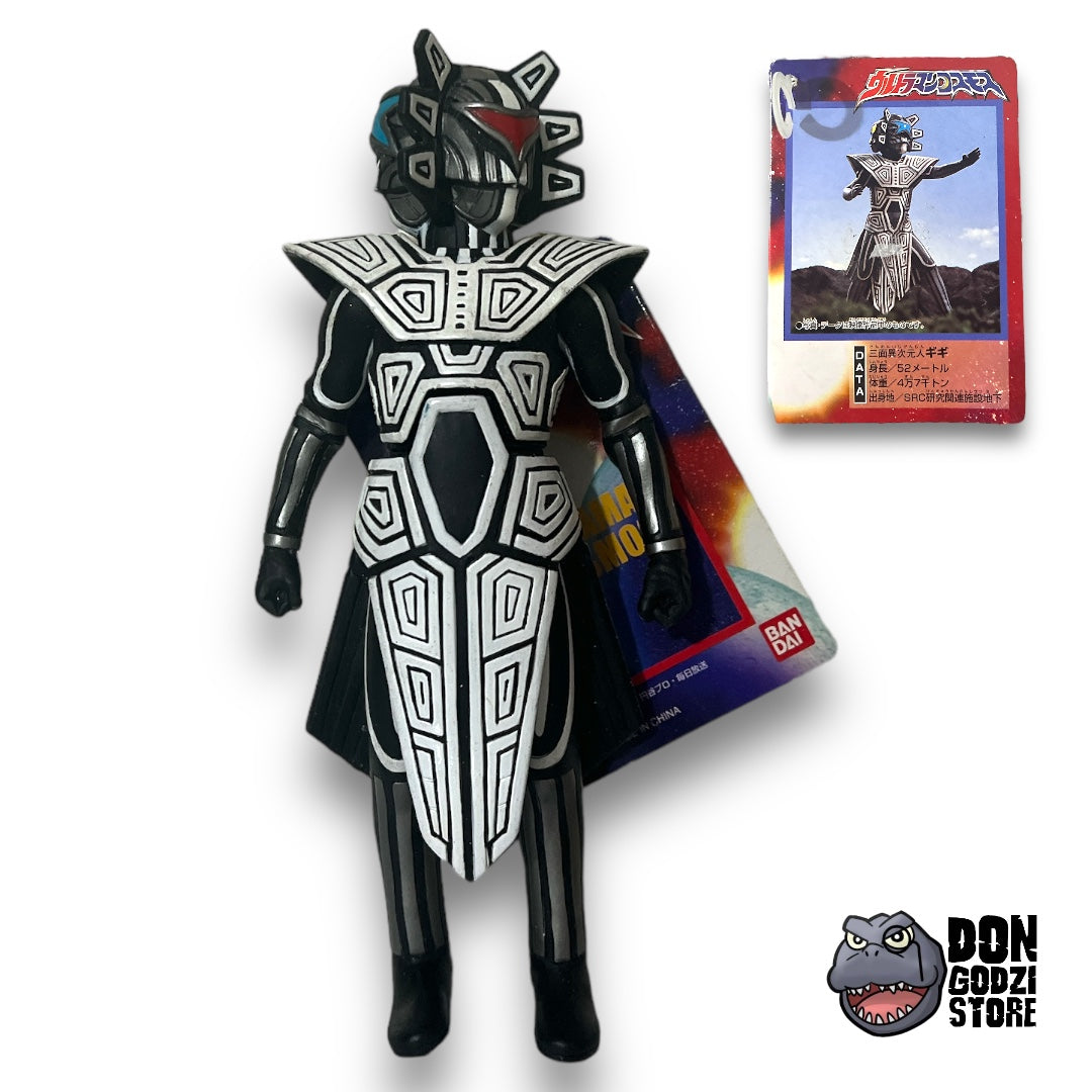 X: UK-1-G Ghighi - Ultra Kaiju Series