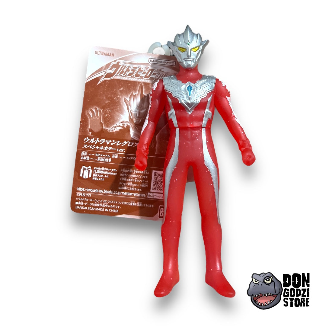 X:feria Ultraman Regulos Special Color Version - Ultra Hero 500