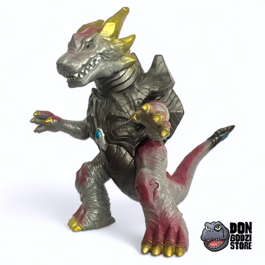 Guardie- Ultra Kaiju Series