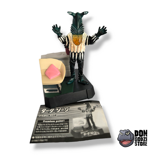 Alien Pegassa Diorama 2 - HG Gashapon