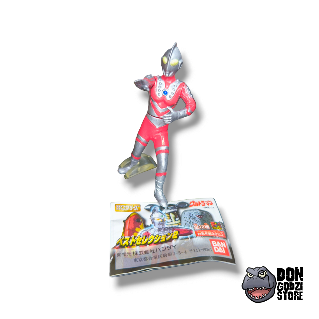 ULTRAMAN SOFFY - HG Gashapon